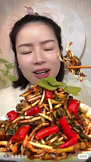 마늘쫑 무침 먹방#마늘쫑먹방 #마늘쫑무침먹방 #douyinmukbang #chineseeating #chinesefood