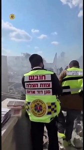 Tel Aviv after Iranian Missiles