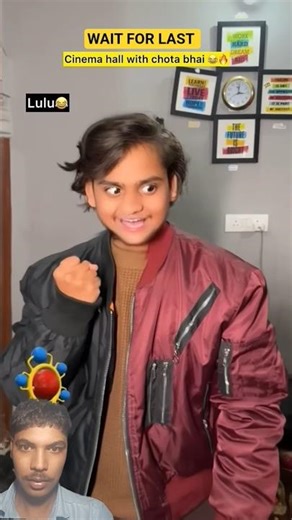 cinema hall with chota bhai 🔥 || #shorts #funnyshorts #ytshorts