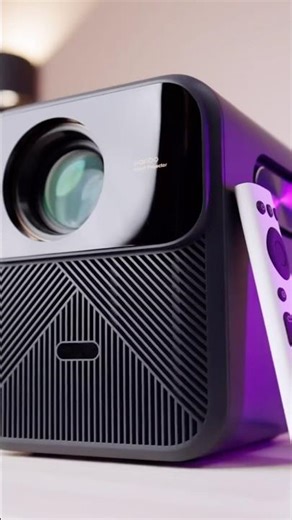 THE BEST COOLEST PROJECTOR