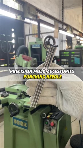 High Precision Mold Accessories for Durable Performance