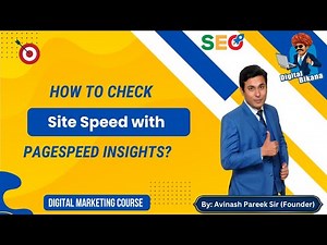 How to check site speed with PageSpeed Insights?