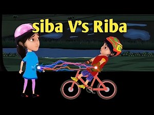 siba cartoon new export In Hindi video Riba Sibar cycle Ney neelu 😲