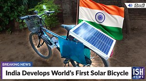 Gujarat's Baroda Electric Meters Ltd (BEM) has independently invented affordable solar bicycles. It is believed that the invention is the first in the world. Based in the Anand district of Gujarat, BEM is one of the leading manufacturers of energy meters installed in Gujarat households. The solar bicycle project was named ‘Worldwide First Solar Bicycle Rollout - Disruptive Innovation in Electric Mobility’ and was started with the help of electrical engineering students of Birla Vishvakarma Mahav