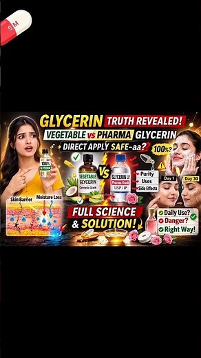 which glycerine is best ,vegetable or pharma ??