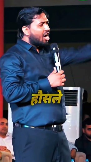 farmer khan sir lifelong regret #trendingshorts #shortvideo #youtubeshorts #khansir #viralvideo