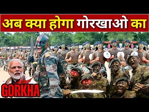 Future of Nepali Gorkhas in the Indian Army | Gorkha Regiment