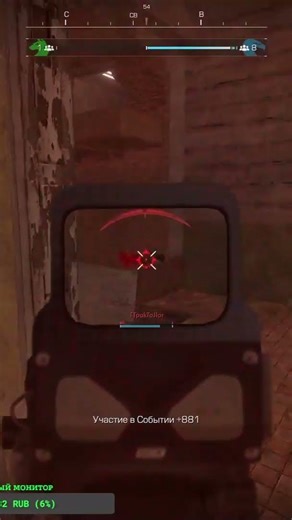 Ну я старался, валим наймов как детей | #demon_darkness_ с помощью #Twitch