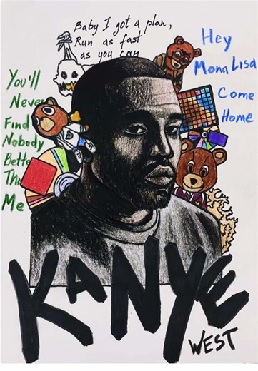 Kanye West Art Inspired by Scoopity Woop