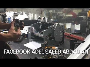 Canon i-SENSYS MF216n E100-0001 Error