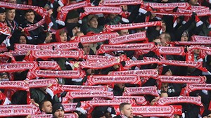 FC Energie Cottbus
