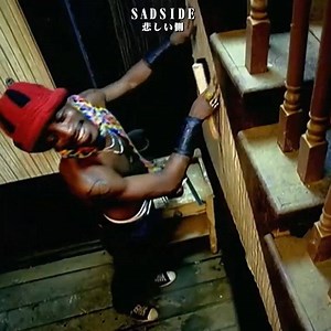 671K views · 7.4K reactions | https://youtu.be/lAWzG62Z324  Outkast - Ms. Jackson | Ｓ Ａ Ｄ Ｓ Ｉ Ｄ Ｅ | Facebook