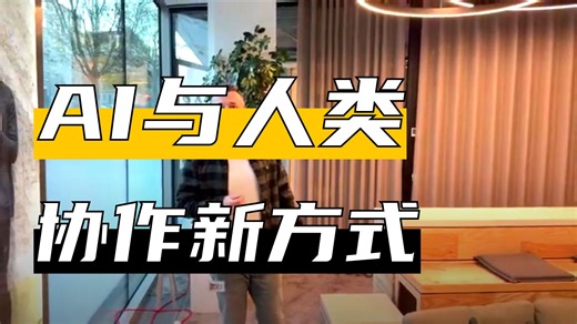 终端看板 AI Agent：让项目管理不再翻车