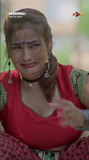 Watch Doodhwali Now only on Akku OTT App