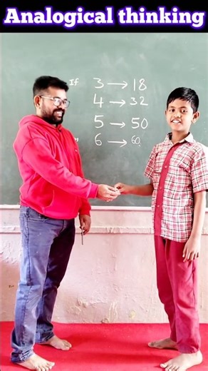 Analogical thinking innovative ideas #education #maths #school #students #teacher #youtubeshorts