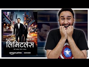 Limitless Review || Limitless Movie Review || Faheem Taj