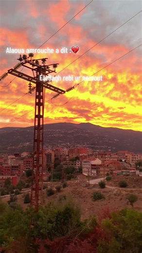 #chonsonkabyle #kabilye❤️🇩🇿🇩🇿♓♓ #100k #kabilye❤️🇩🇿🇩🇿♓♓abonnés♓♓ #imazighen💛💚 #les_kabyles_du_monde♓💓♓🔰✔️ #kabyle_songs #fypシ #music #spotify
