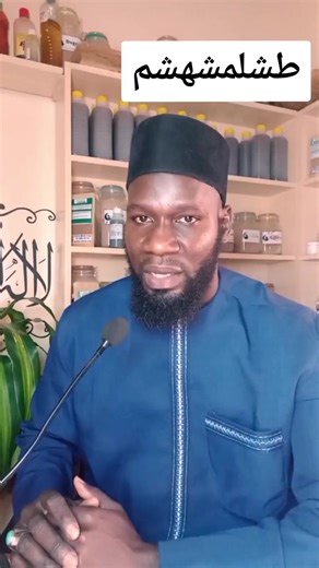 Explore the Mystical World of Djinn and Culture