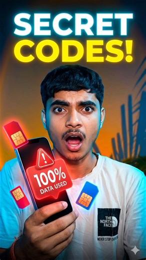 Get FREE Emergency Data in 1 Minute! (Jio, Airtel, Vi) 🤯