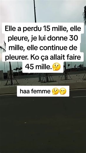 haa femme 😄 #humour #rire #comedie #FYP #femme @Viral TikTok | Comedie