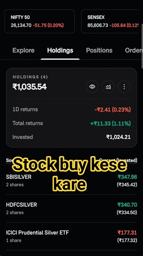 Stock buy kese kare grow app me #mutualfunds #mutualfund #portfolio #shorts #short #stocks #etf