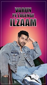 10K reactions · 37 shares | Varun Dhawan Par Lagayenge Riteish Deshmukh Atrangi Ilzaam.Court Mein Khulegi Comedy Ki Dukaan. | Amazon MX Player | Facebook