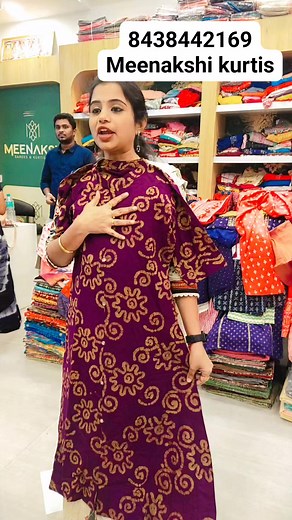 Meenakshi kurtis: 8438442169 #live #jewellery #shopping #kurtis #Branding #promotion #sales #sarees #readymadeblouse #semibridalsaree #cottonsaree #kalamkari #salwarmaterial #nighty #mask #onlineshopping #influencer #clothing #trending #pocketfriendly #weavers #manufacturers #brandingwithShakthii | Branding with Shakthii | Facebook