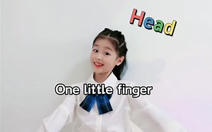 幼儿启蒙英语，One little finger 音乐律动手势舞