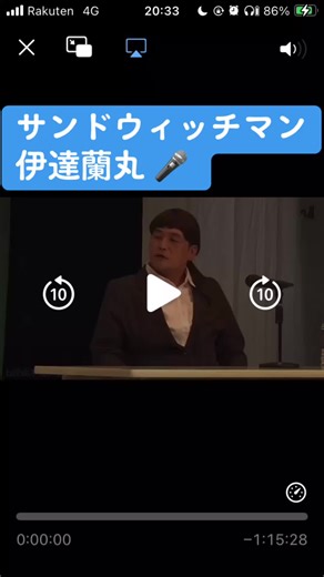 アナウンサーを目指す女子生徒の奮闘