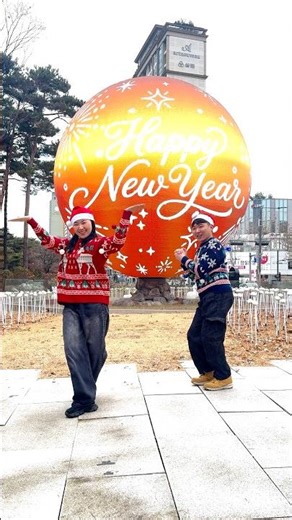 크리스마스 핫플 추천! 송파구*gettyimages ART #shorts #더스피어 #미디어아트 #dance #challenge #christmas #크리스마스