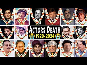 ALL Bollywood Actors & Actress Died 1960-2024 | popular Indian Celebrities Death 1960-2024 Till Now.