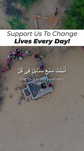 1.9K reactions · 118 shares | How A People From A Desert Can Change Our Hereafter Thar needs water… And we can help provide it… By installing deep-well hand pumps in their villages. It will be a charity which will continue for years… Adding to our rewards even after our death. InshaAllah. When Prophet of Allah (S.A.W) was asked: “Which is the best charity?” He (S.A.W) replied, “A drink of water.” [Source: Sunan al-Nasa’i, 3664] | One Plate Project | Facebook