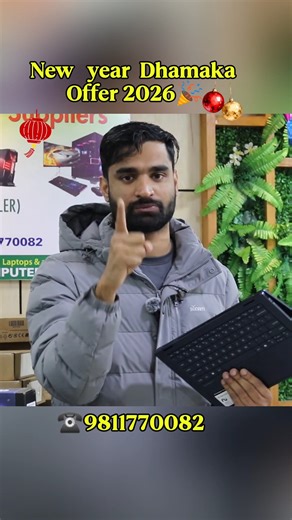 🎉🔥 New Year Dhamaka Offer 2026 🔥🎉 Maxell Computer & Suppliers मा नयाँ वर्षको धमाकेदार अफर सुरु 💥 💻 Latest laptops & accessories 💰 Best price | 💯 Genuine products 🎁 Special New Year discounts & surprise offers नयाँ वर्षको अवसर नछुटाउनुहोस्, आजै Maxell Computer & Suppliers आउनुहोस् र अफरको फाइदा उठाउनुहोस् 🎊 📍 Trusted Store | Best Deals | Customer Satisfaction#NewYearDhamaka2026 #MaxellComputer #NewYearOffer #LaptopOffer #TechDeals | Maxell Computer And Suppliers