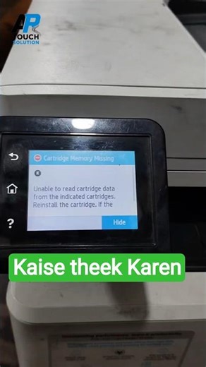 Fix Cartridge Memory Missing Error - HP LaserJet Pro 4103 Step-by-Step