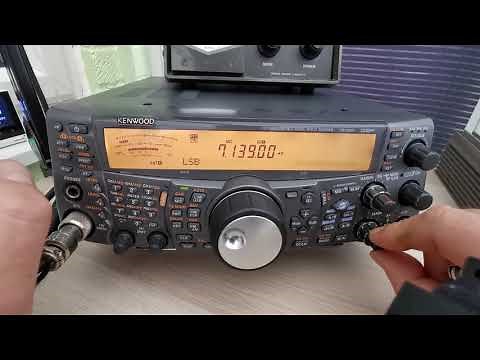 Kenwood TS-2000
