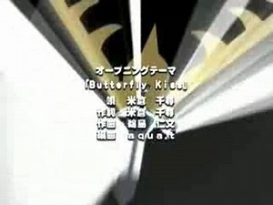 Opening Rave Master