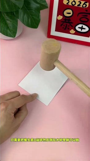 Have you ever played water fireworks Here comes the tutorial.#Parent-child creative