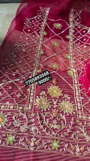 #zardozi #embroidery #suit