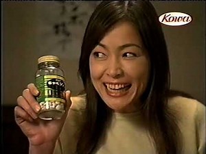 【懐かしいテレビ】 2002年 （平成14年）08月 全国TVCM集