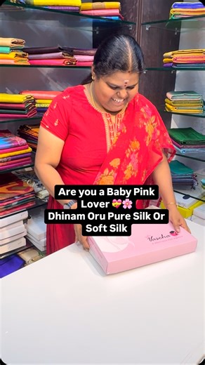 Vallikannu Muthu on Instagram: "Dhinam Oru Pure Silk or Soft Silk | Pure Kanchipuram Silk | Flat 8% less now Vallisvaseha.com Search Code:- VVPS006 Wash and Care :- Dry wash only For Price Enquiries & Online Orders: WhatsApp +91 98845 94699 | +91 98845 94668 Shop Location: Vallis Vaseha 29, Amman Koil St, Vadapalani, Chennai, Tamil Nadu 600026 Opp to Arthi Scan Lab and Next to Hotel Bhimas #vallisvaseha #sarees #puresilksaree #sareelove #trendy #puresoftsilksaree"