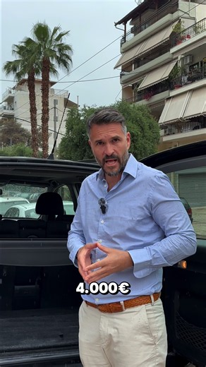 Πωλείται Toyota RAV4 4x4 σε άριστη κατάσταση
