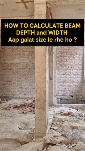 Isgul Habitat on Instagram: "How to calculate depth and width of a beam ? Beam depth aur width ka correct calculation construction me sabse important step hota hai. Is video me maine simple aur practical method explain kiya hai jisse aap kisi bhi beam ki depth L/10 ya L/12 se nikal sakte ho, aur width depth ko 1.5 se divide karke easily calculate kar sakte ho. Yeh method civil engineers, site supervisors, contractors aur house owners ke liye perfect hai jo apne project me safe aur economical bea