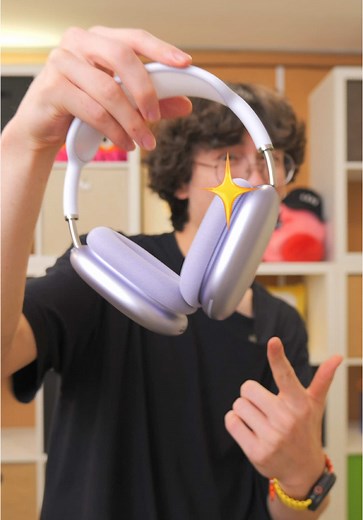 How to Listen to Music Effectively