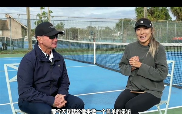 这是一种很新的东西，来自ITF、PTR的教学训练体系，一个值得各位球友思考的问题