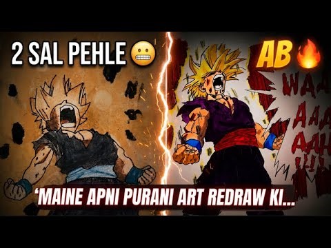 “Itna Bura Tha Main?! 😭 | Apni Purani Art Redraw Ki 🔥”