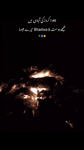 Unfreeze My Account - Quick Solutions