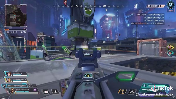 Mastering the Solo Predator in Apex Legends
