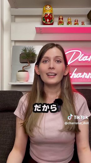 外国人彼女探し方法とハロートークの使い方