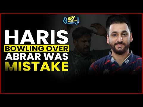 I shouldn’t have given the over to Haris Rauf in Asia Cup Final! | Salman Ali Agha | ARY Podcast