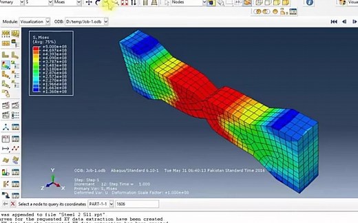 Abaqus教程11 – 材料力学拉伸试验应力-位移曲线仿真分析